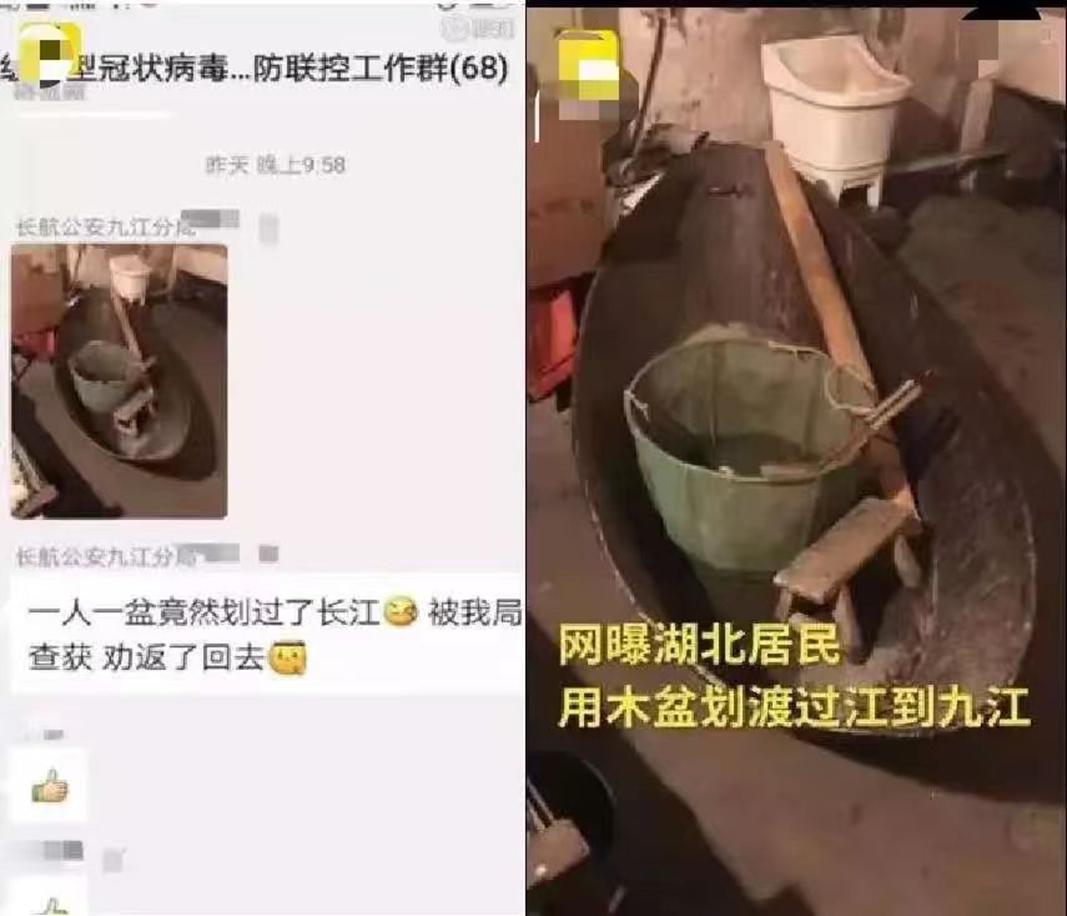 推荐一本书西游记,推荐一本书及理由