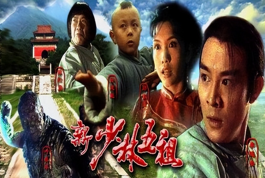 曾经的三位武打巨星,最有名的4个武打明星