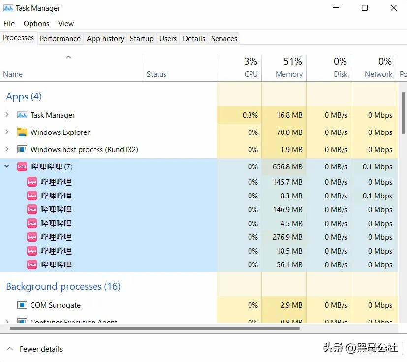 大变天！24岁的QQ，终于迎来了史诗级更新！