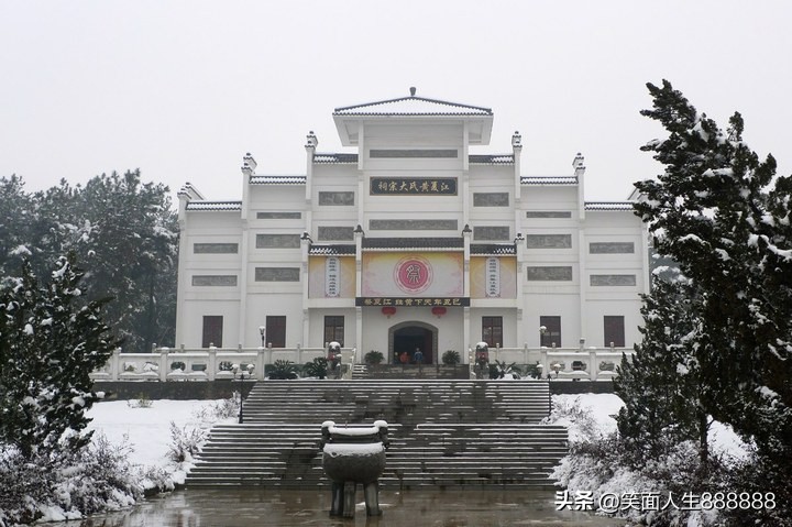 韩国黄姓和中国黄姓是一个祖先吗,黄姓起源祖先是谁