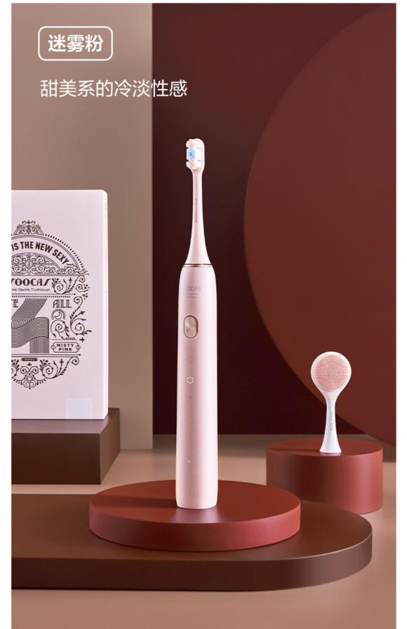 比较好的电动牙刷品牌有哪些,国内最好的电动牙刷品牌排行