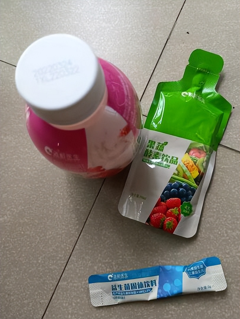 复合果蔬酵素饮品的作用与功效,果蔬酵素益生元饮品能提高代谢吗