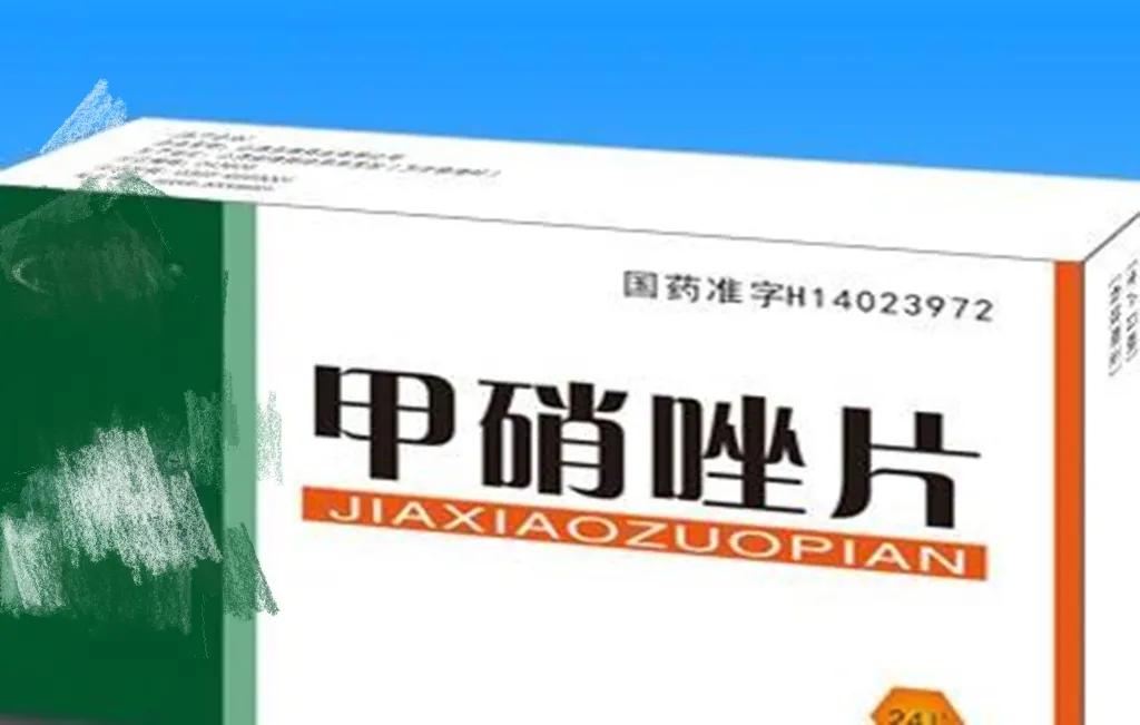 孕早期得滴虫性阴道炎影响胎儿吗,滴虫性阴道炎用什么药效果最好