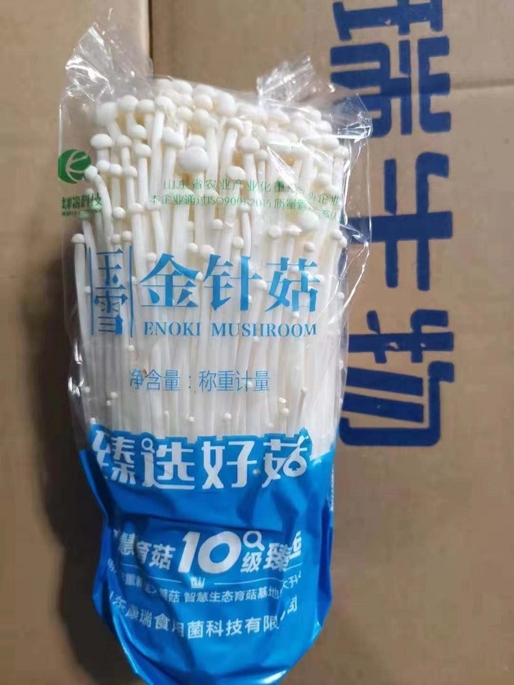 好品山东一品原浆,好品山东蓝莓