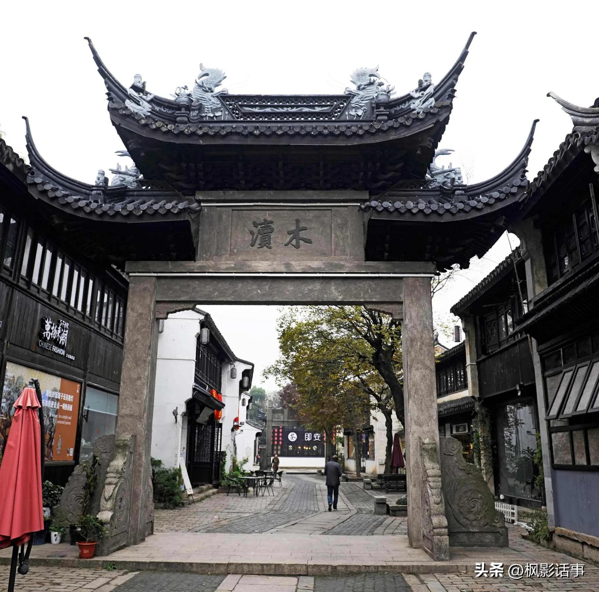 吴中第一镇木渎古镇,吴中木渎古镇拍照