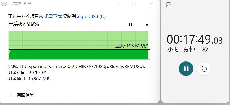 3.0高速大容量u盘测评,大内存u盘评测方法有哪些