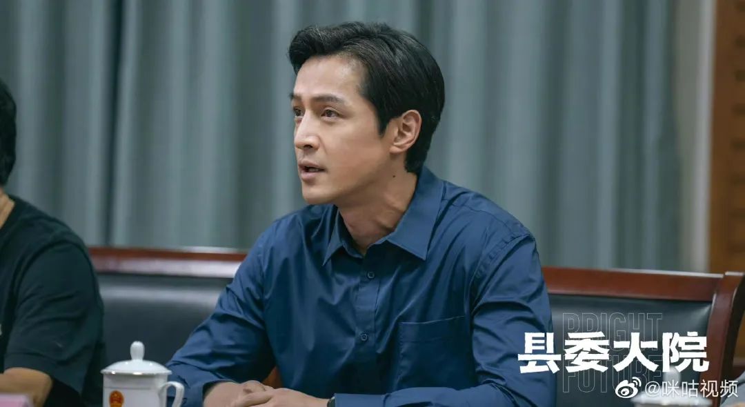 我们这十年免费观看完整版咪咕,我们这十年蹦迪片段