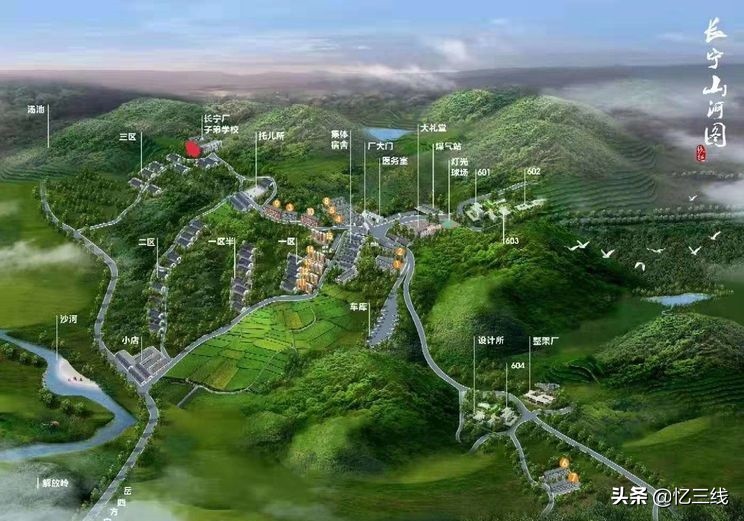 安徽废弃的军工厂,生产的雷达获全国大奖,今天已人去楼空