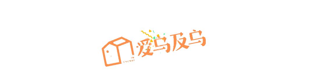 二手奢侈品新疆乌鲁木齐,新疆卖二手奢侈品