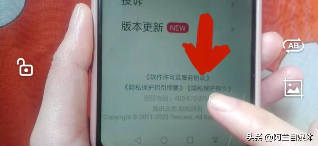 怎样删除别人朋友圈发的内容,怎样删除朋友圈别人发的内容全部