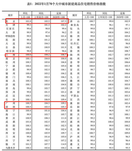 女足夺冠有望获一千万奖励,女足夺冠每人可以分到奖金多少