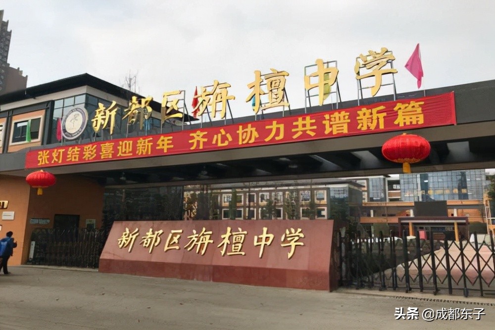 成都北门是不是没有发展了,成都北门为什么发展这么慢