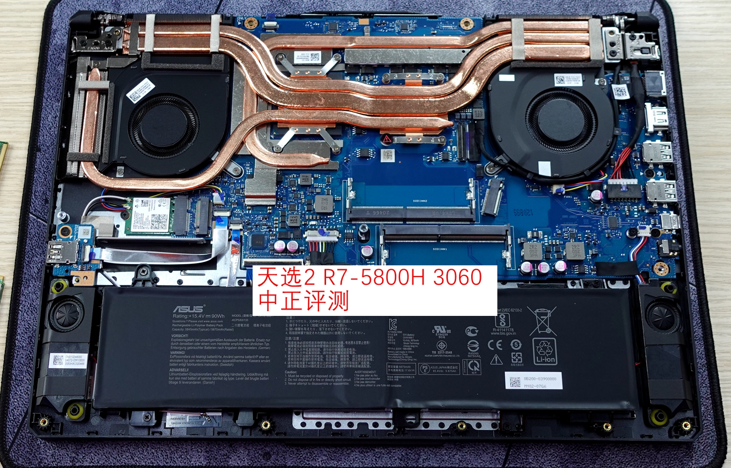 资料贴：近期笔记本拆机图汇总，有你的笔记本吗？超多图杀猫