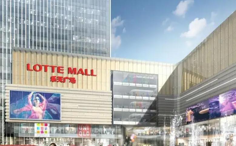 韩国乐天退出中国后现状,被抵制的韩国乐天现状