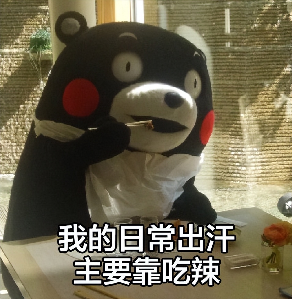 吃点辣椒一小便火辣辣是怎么回事,最近一段时间吃完辣椒小便火辣辣