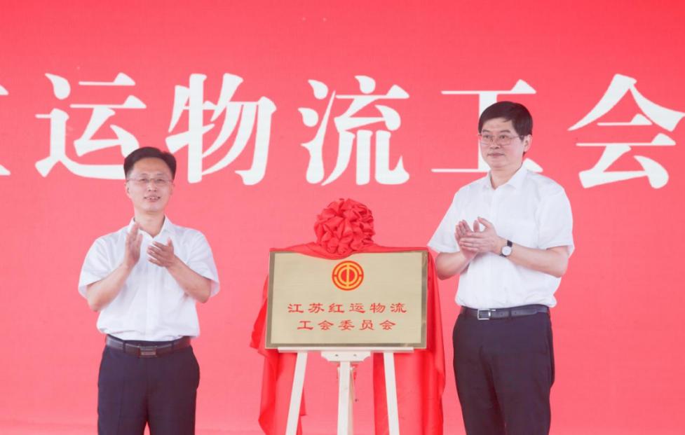 万车奔流——中储智运转型发展纪实