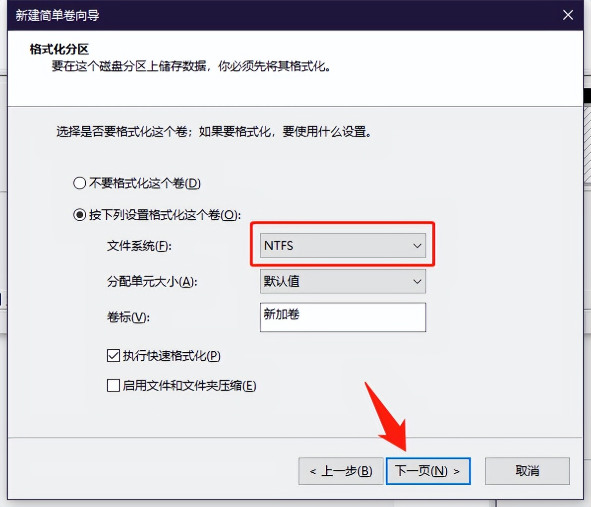 移动硬盘电视能识别电脑不能识别,移动硬盘拔出来后电脑不识别了