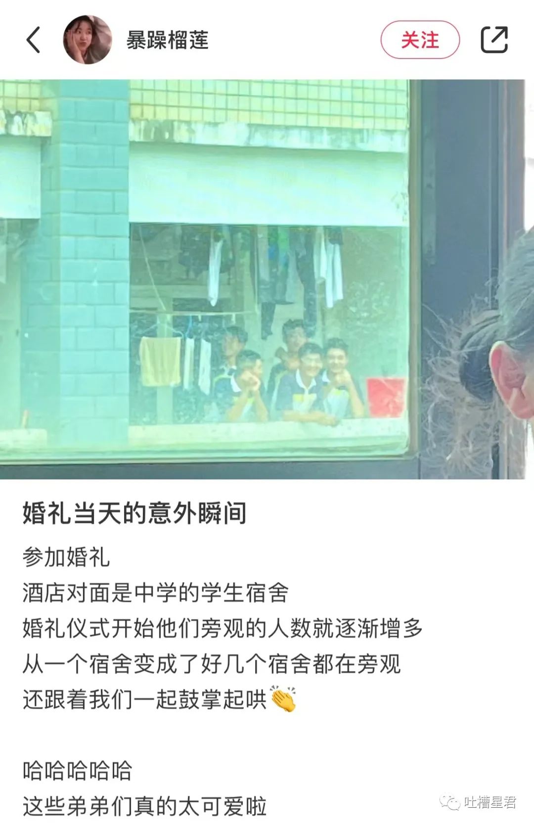 “男友花4200买Prada绿帽子？”网友笑疯：爷可以免费给别人戴