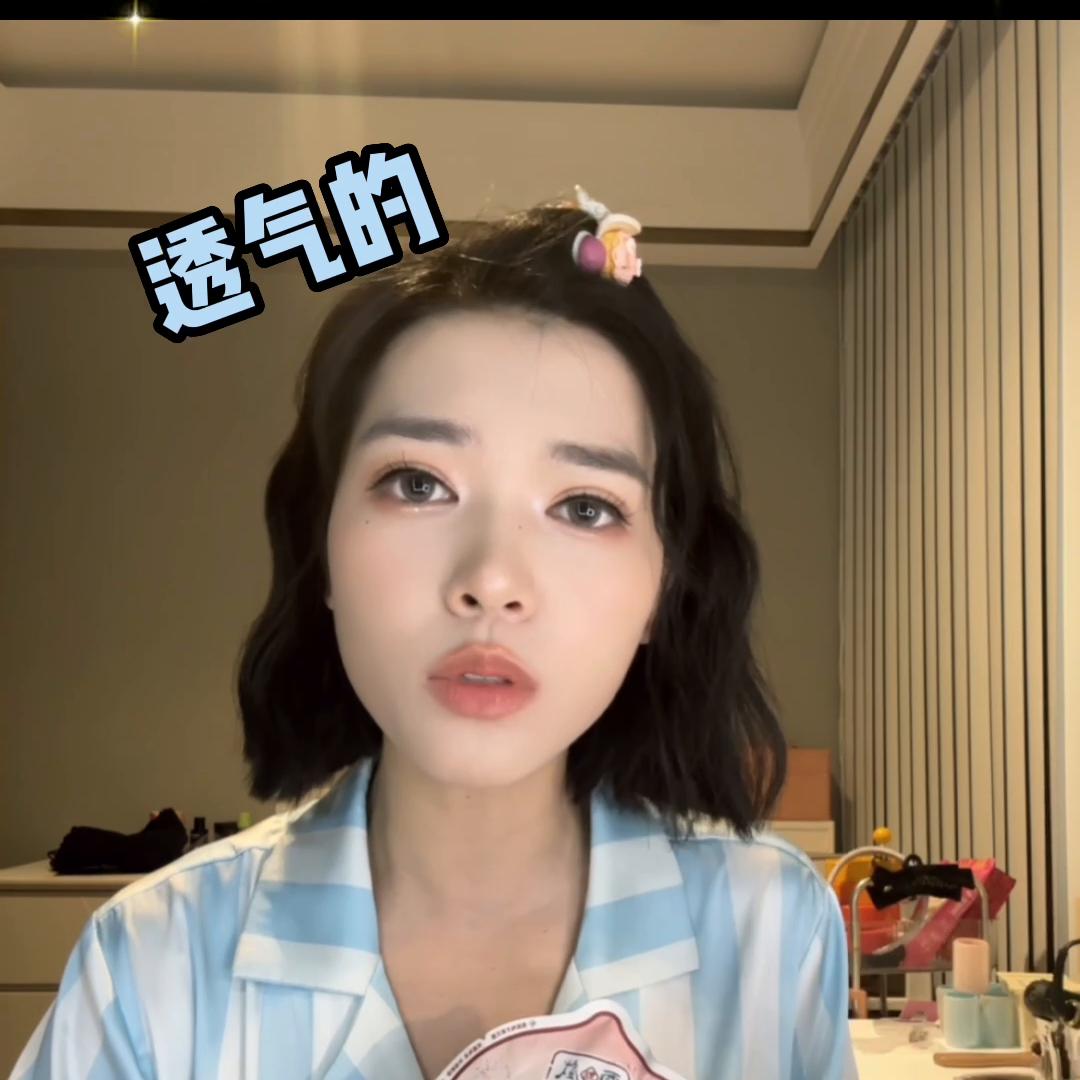 好物分享榨菜视频,好物分享来了完整版