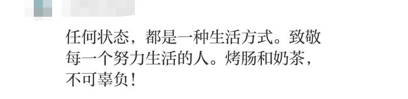 摆摊500元的小生意,挑战在杭州摆地摊月入10w第二天