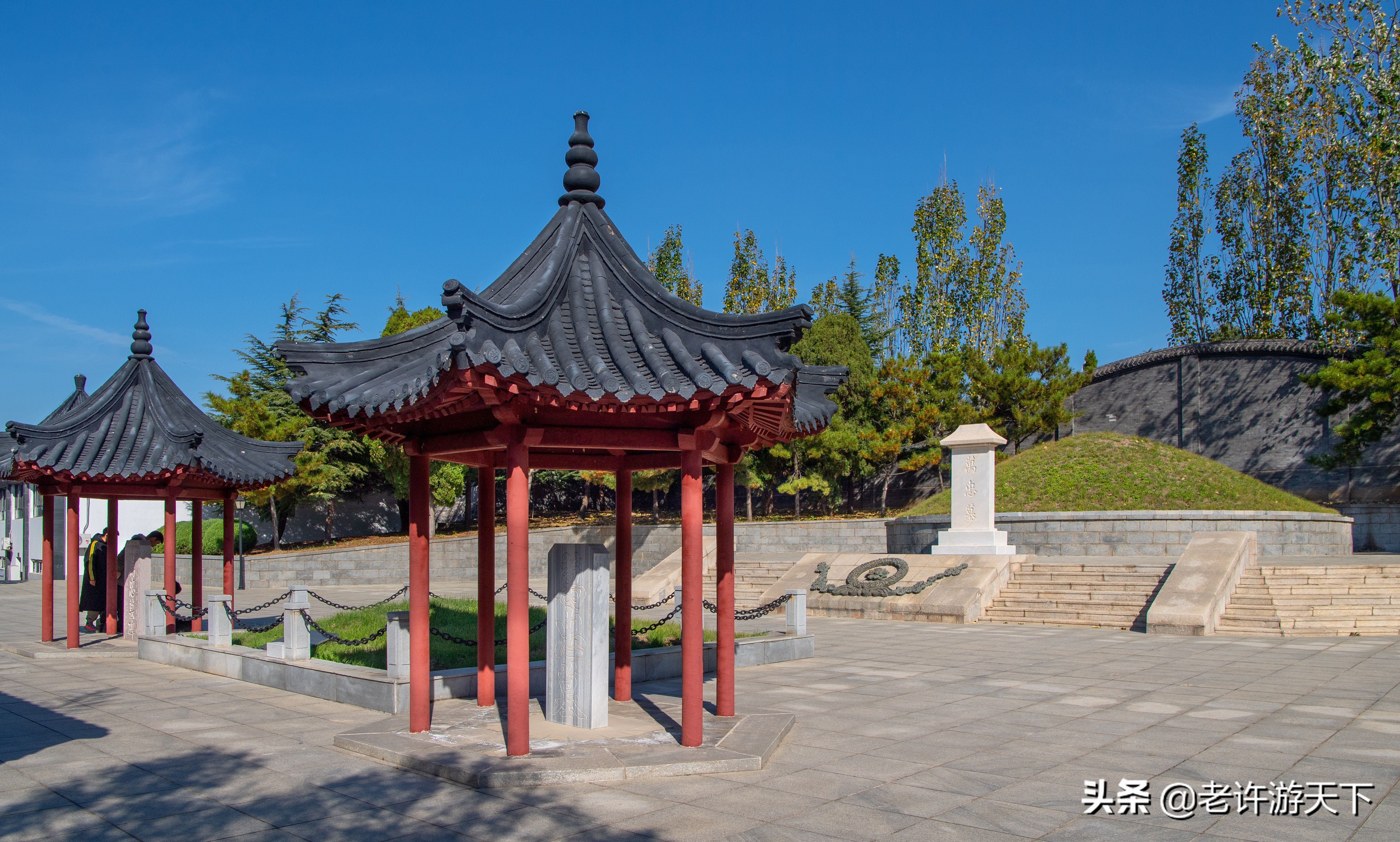 老许游记大全,老许游记第四天完整版