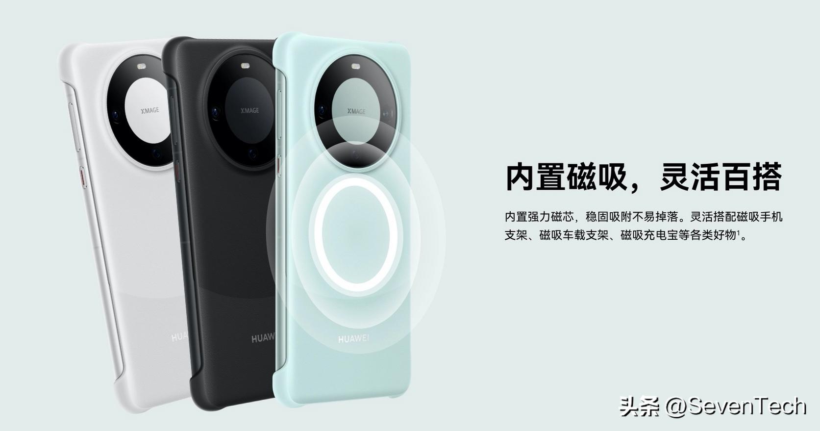 华为mate30出来mate系列降价吗,华为推出mate60英语新闻