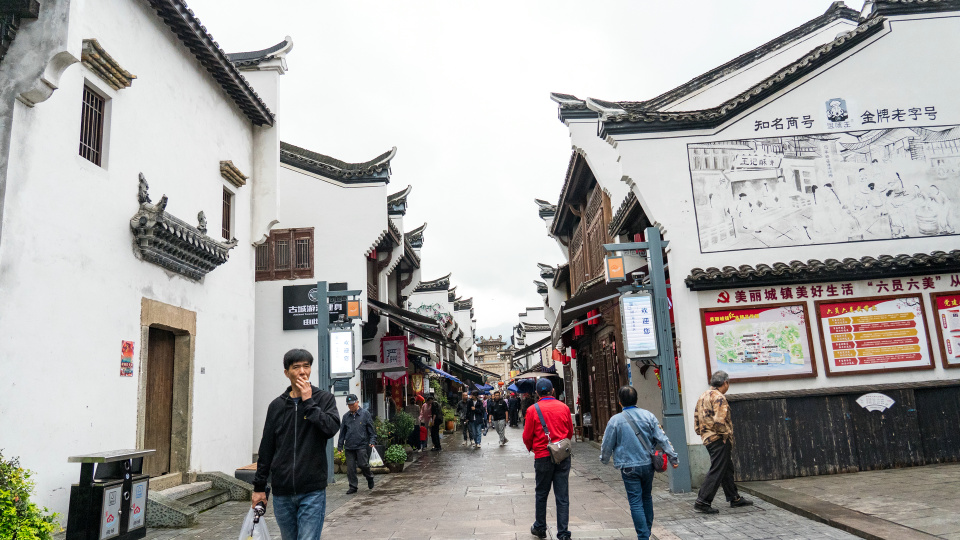 建德梅城古镇美食攻略,建德旅游美食