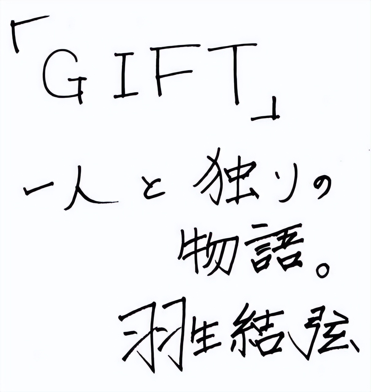 涓滀含宸ㄨ泲缇界敓缁撳鸡鑷堪,鍥藉唴鎶ラ亾涓滀含宸ㄨ泲缇界敓缁撳鸡