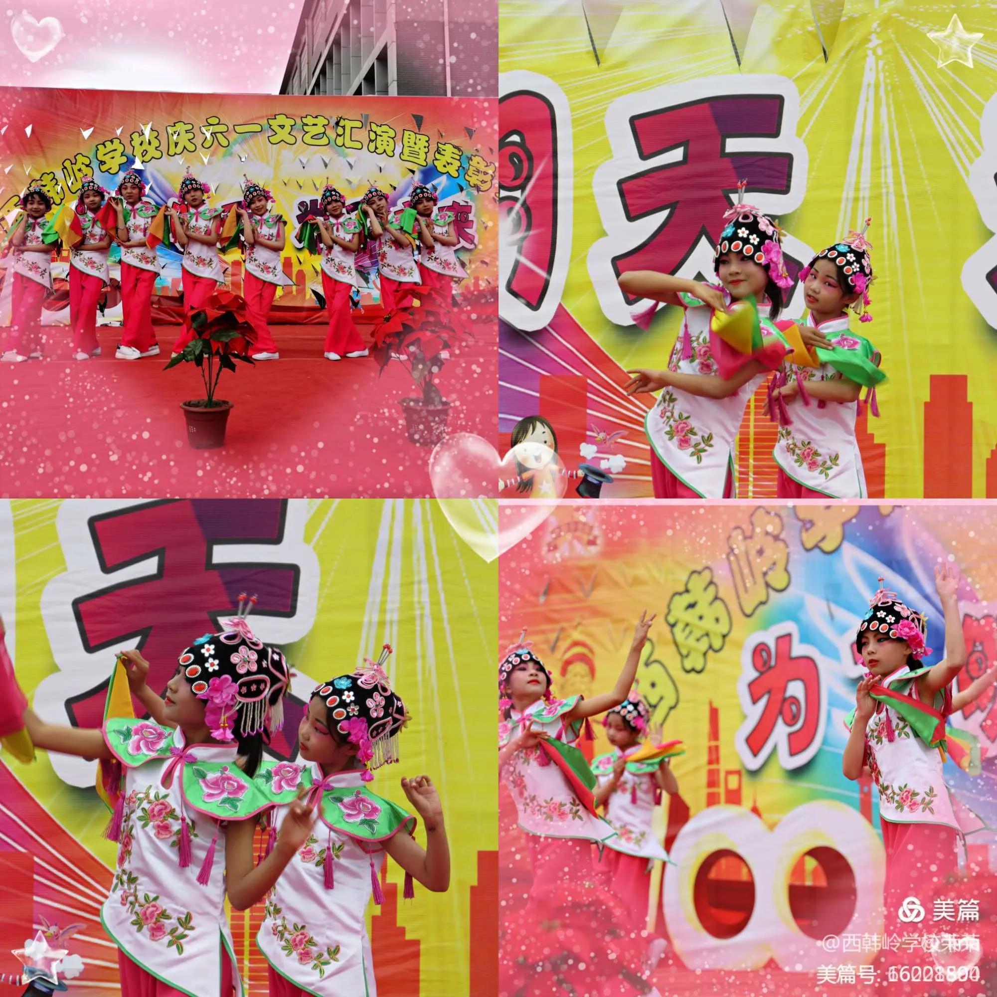 西韩岭学校怎么报名,大同市云冈区西韩岭学校