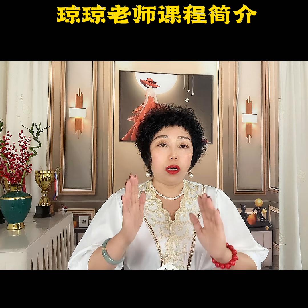 美容院加盟不用加盟费吗,新手小白去怎样的美容院学习