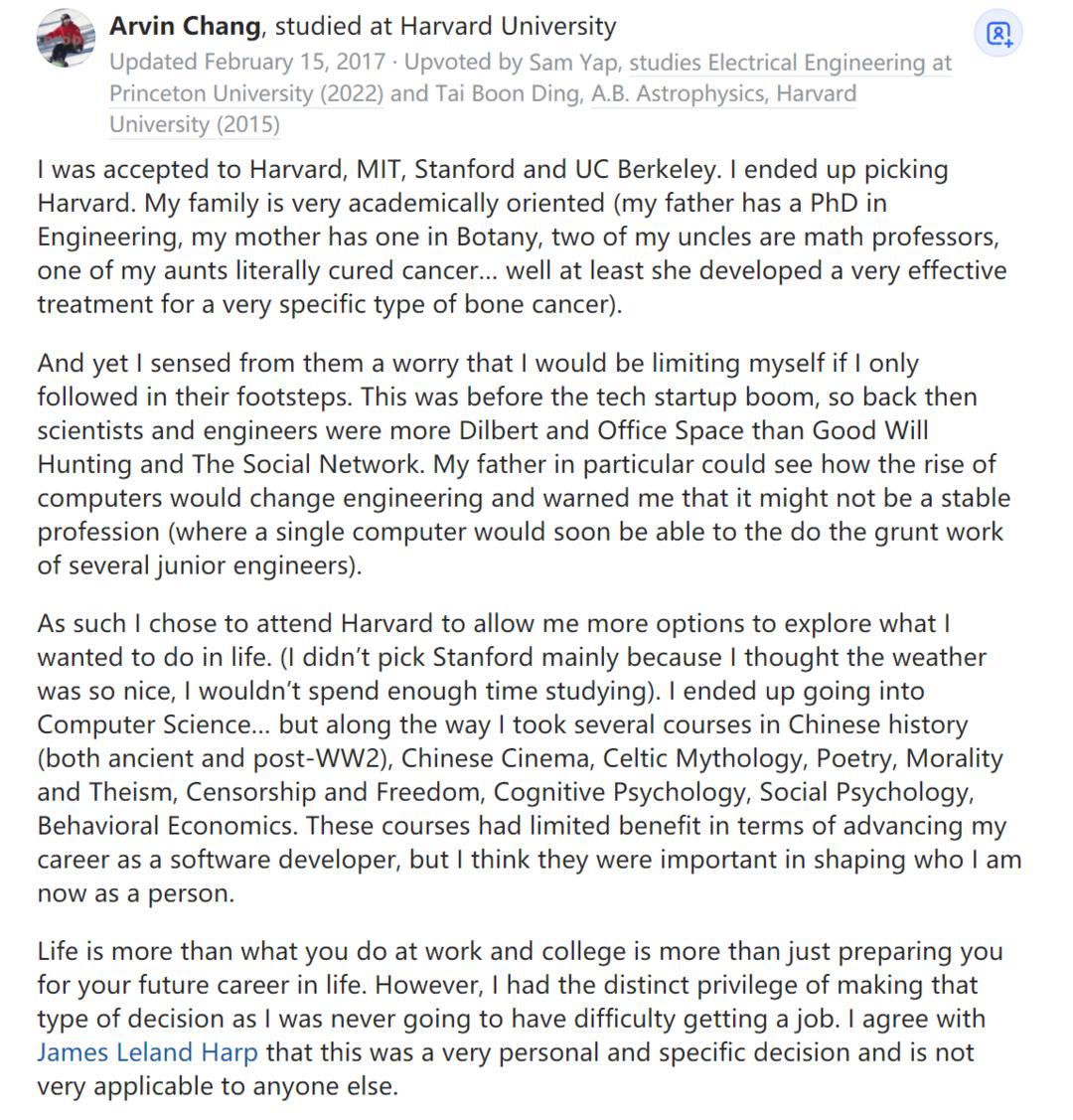 哈佛入学率是多少,哈佛拒绝了165个满分学生