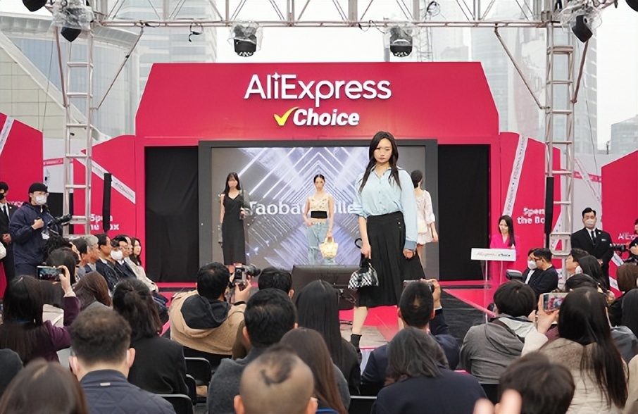 速卖通在韩国市场怎么样,速卖通做韩国站好做吗