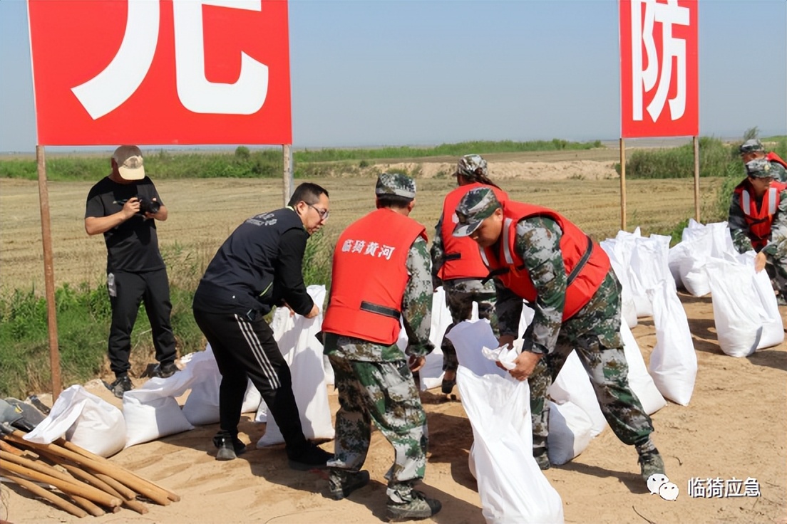 临猗2023年度防汛应急演练,河南黄河防汛应急演练视频