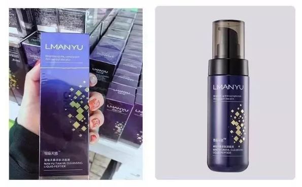 护肤多肽,曼瑜天雅多肽洁面液使用方法