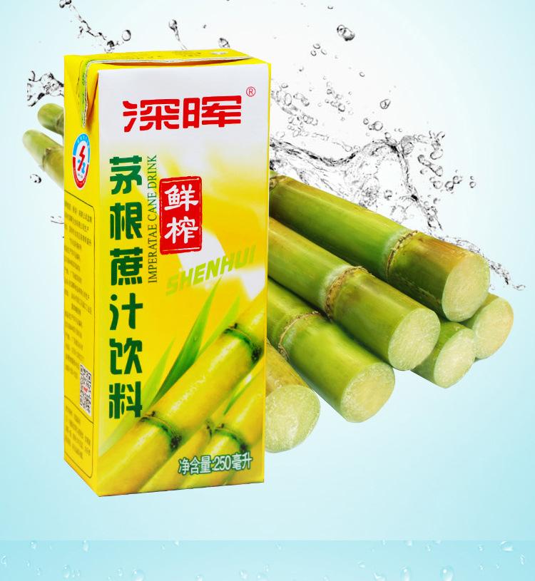 盘点那些山寨饮料,盘点十大山寨饮料