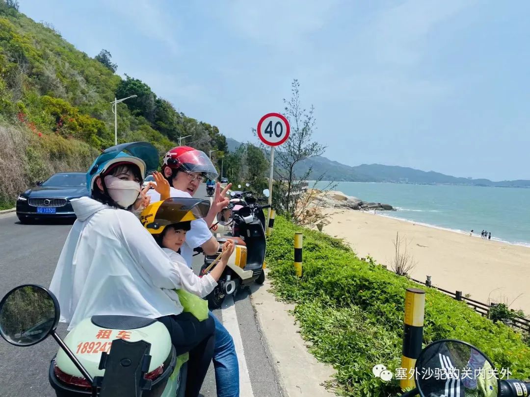 打卡南澳岛东方夏威夷,夏威夷南澳岛一日游