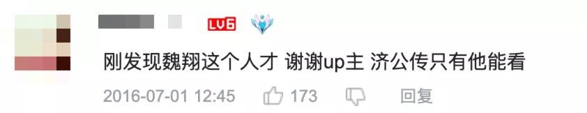 开心麻花春节档电影马丽,假杀手和黑帮大佬完整版