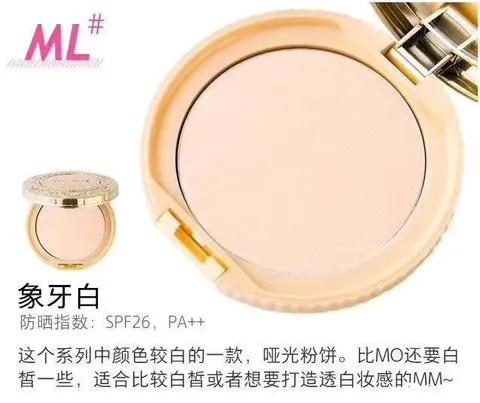 种草papi酱粉饼,日本美妆品牌canmake