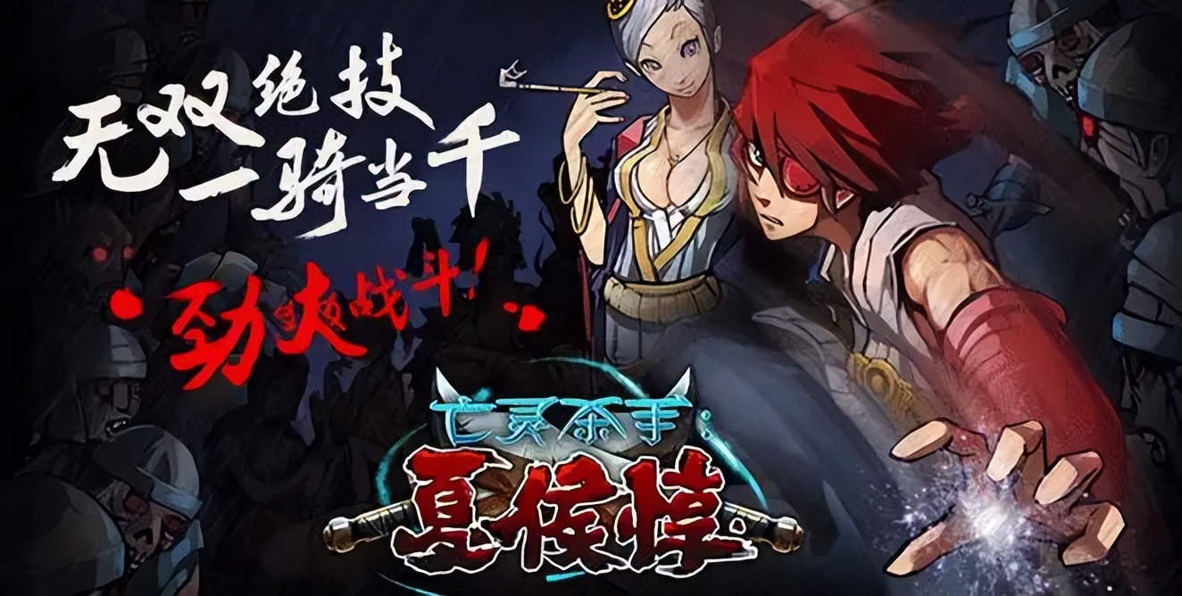 一家北京游戏公司的搬迁史：望京SOHO最大租户到不知名小院