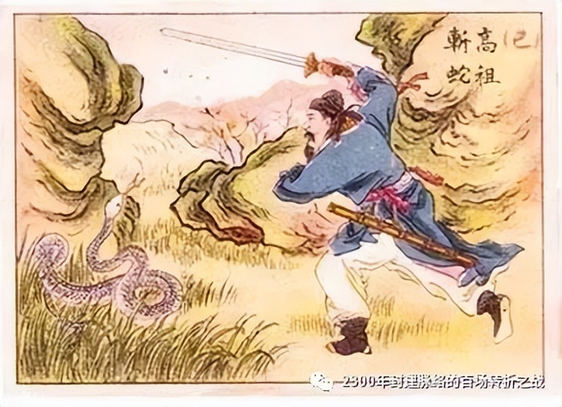 韩赵魏三家分晋的晋是什么时期,春秋战国时期的三家分晋