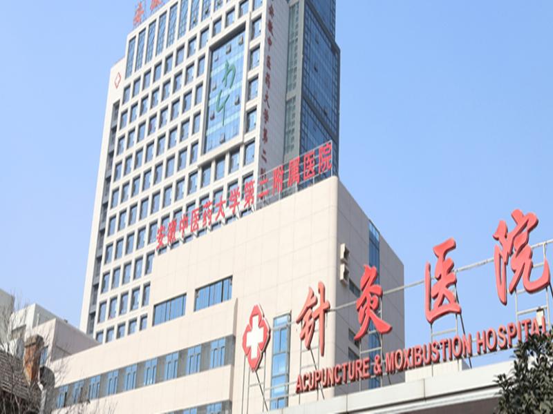 造成国有资产损失98万元,造成国有资产损失35万元