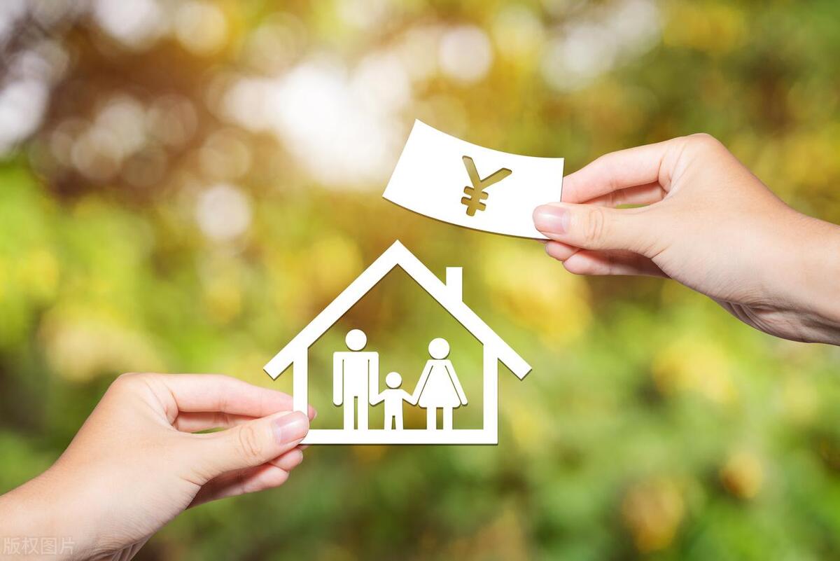 保险保姆险测评,保姆式保险怎么买