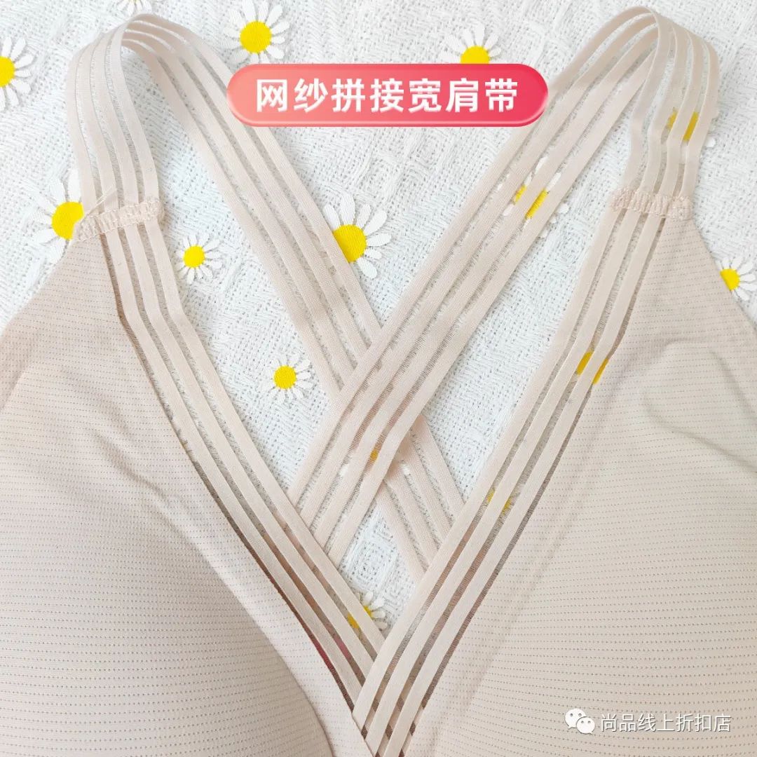 cosmolady都市丽人内衣专卖店,都市丽人内衣双十二几折