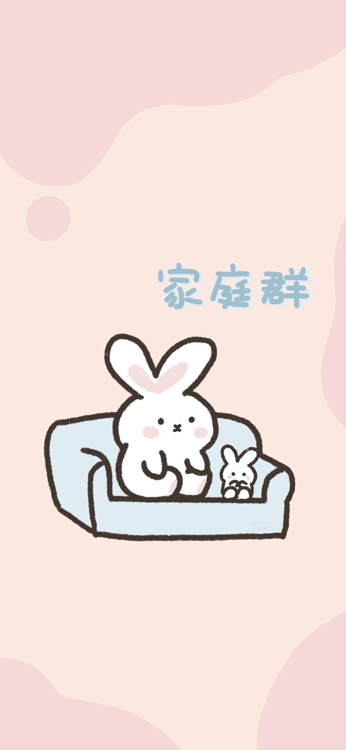 手机壁纸微信聊天背景图大全,一组纯色壁纸微信聊天背景图