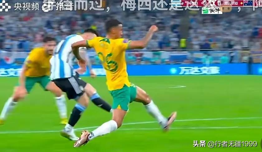 梅西对澳大利亚贴地斩速度有多快,梅西一战成名完整版