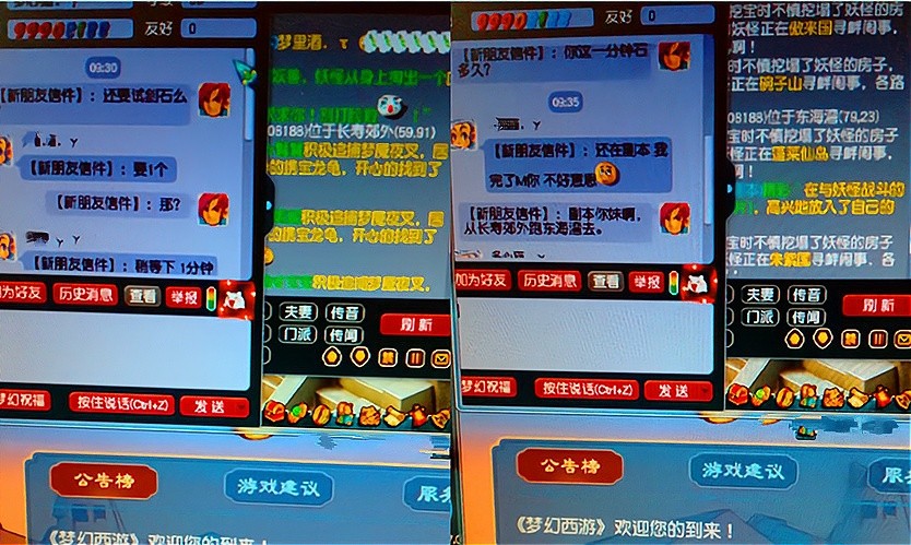 梦幻西游鬼区还有必要玩吗,梦幻西游鬼区可以赚钱么