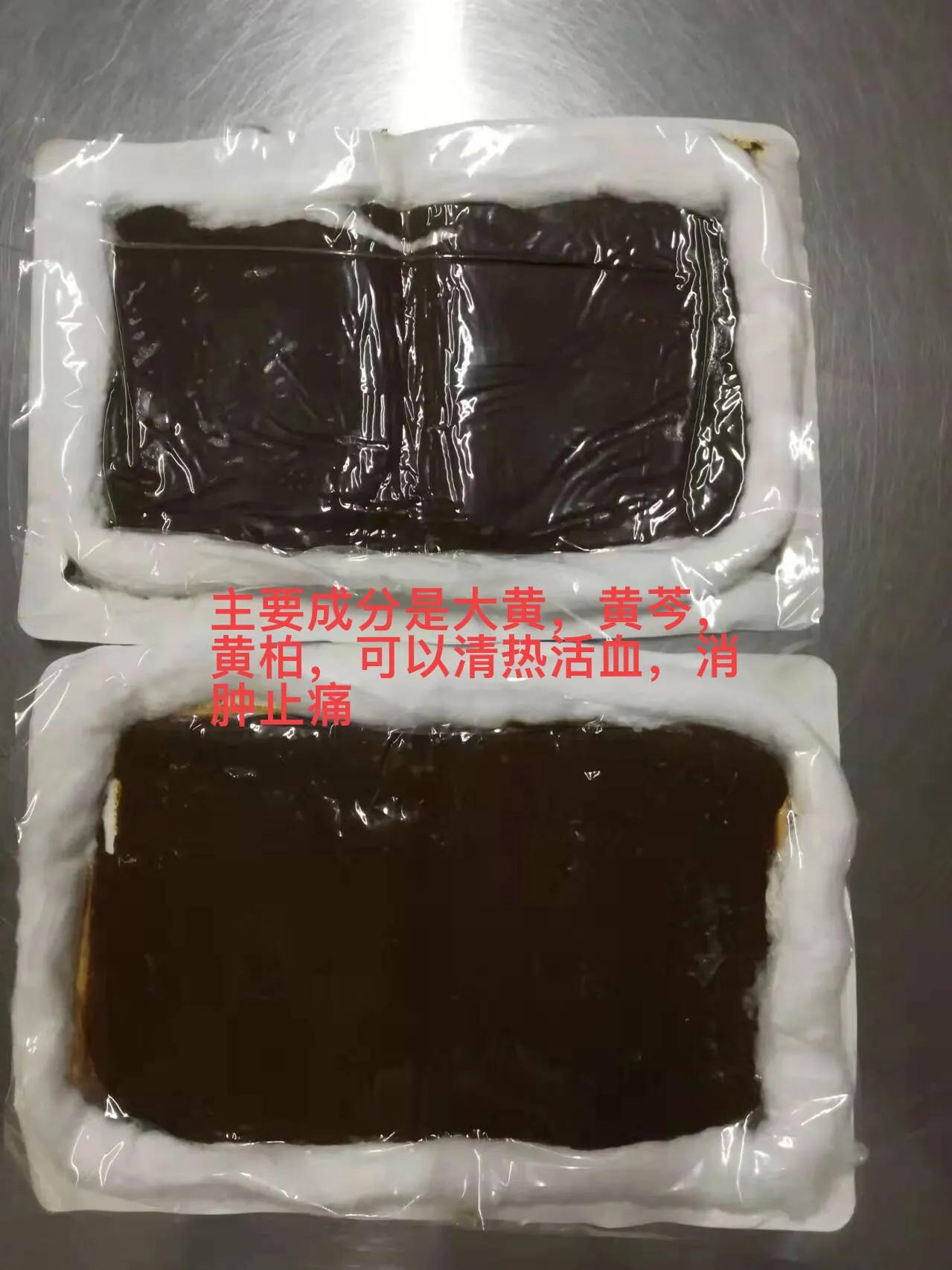 颈肩腰腿疼怎么选择膏药贴,颈肩腰腿疼痛选穴方法