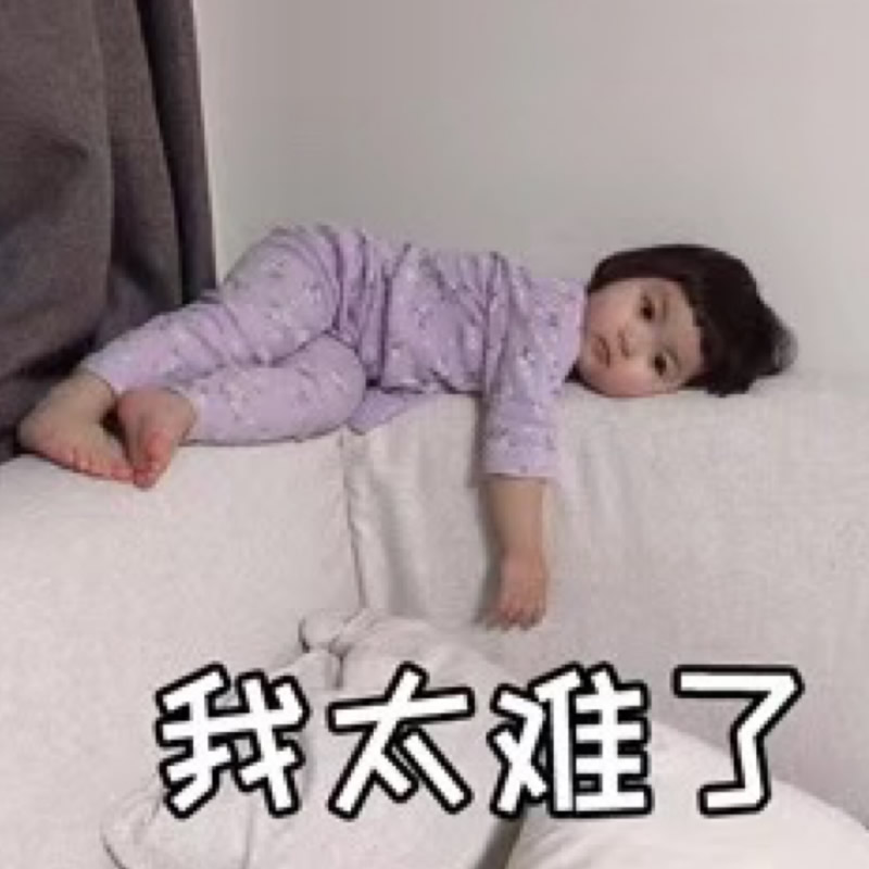 岛津百年战记二十八,岛津百年战记第二十九回