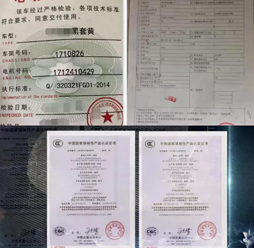 三轮车怎么辨别国三和国四车,怎么判断三轮车合法合规