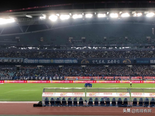 中国足球近期情况,中国足球被抓人员